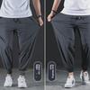 Мужские эластичные быстросохнущие летние спортивные брюки из ледяного шелка, повседневные манжеты с девятью точками, большие размеры.