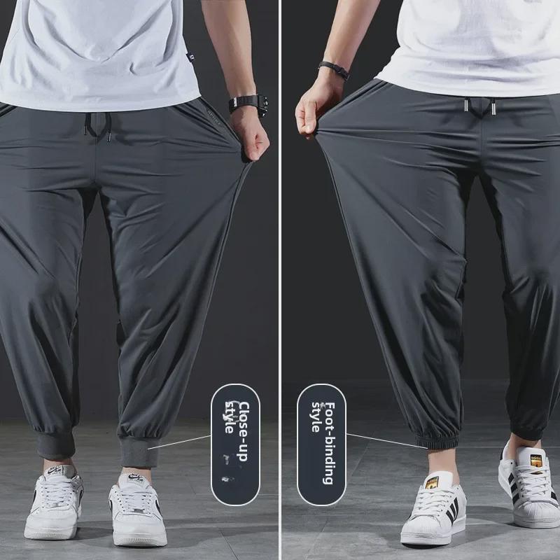 Мужские эластичные быстросохнущие летние спортивные брюки из ледяного шелка, повседневные манжеты с девятью точками, большие размеры.