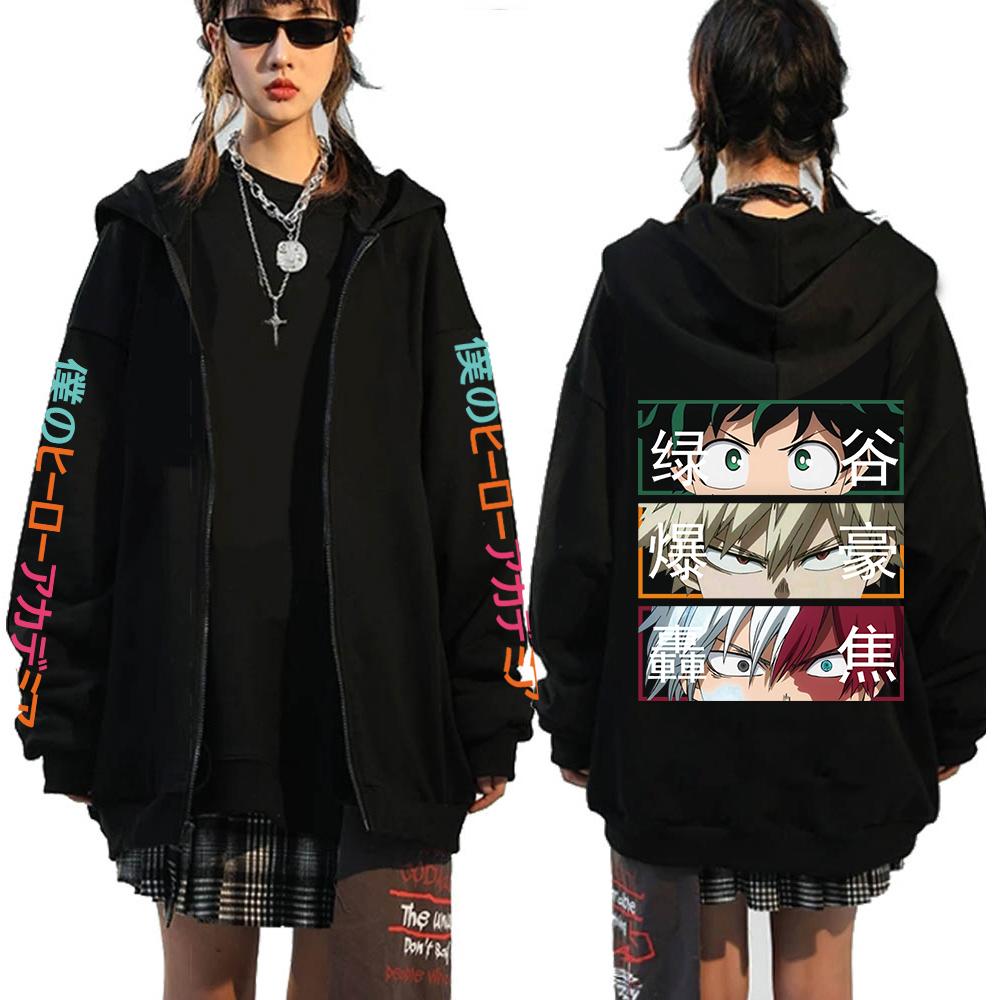 Harajuku Anime My Hero Academia Midoriya Izuku And Bakugou Katsuki Eyes Pirnt Men Women Zipper Hoodies Sweatshirt Zip Jacket