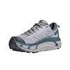 Hoka One One Mafate Speed 2 Шнуровка Круглый носок Низкие тренировочные кроссовки Унисекс кроссовки 1126851-SLCS