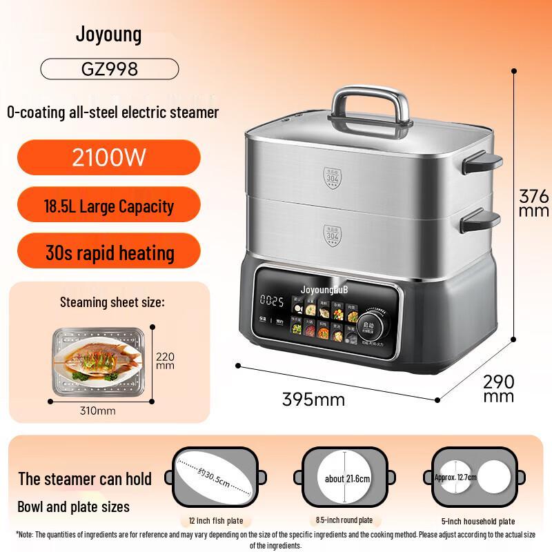Joyoung GZ998 18.5L Multi-functional Electric Steamer