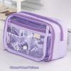 Transparent Flip Cover Pencil Case Multi-functional Stationery Storage Pouch Pen Bag  Student Gift