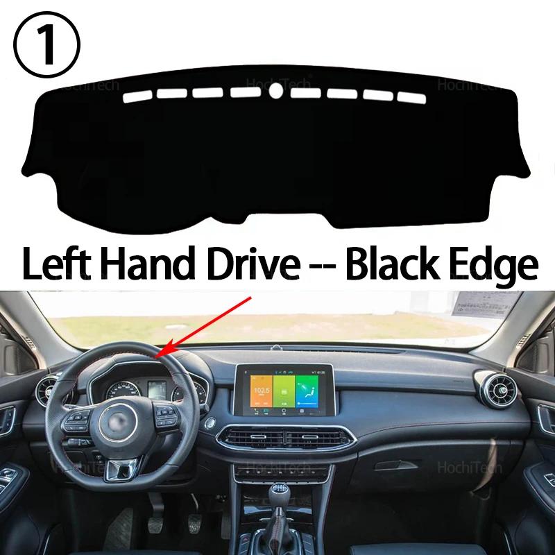 For MG HS EHS PHEV 2018 2019 2020 2021 2022 2023 Anti-Slip Mat Dashboard Cover Pad Sunshade Dashmat Carpet Car Accessorie fvbm7