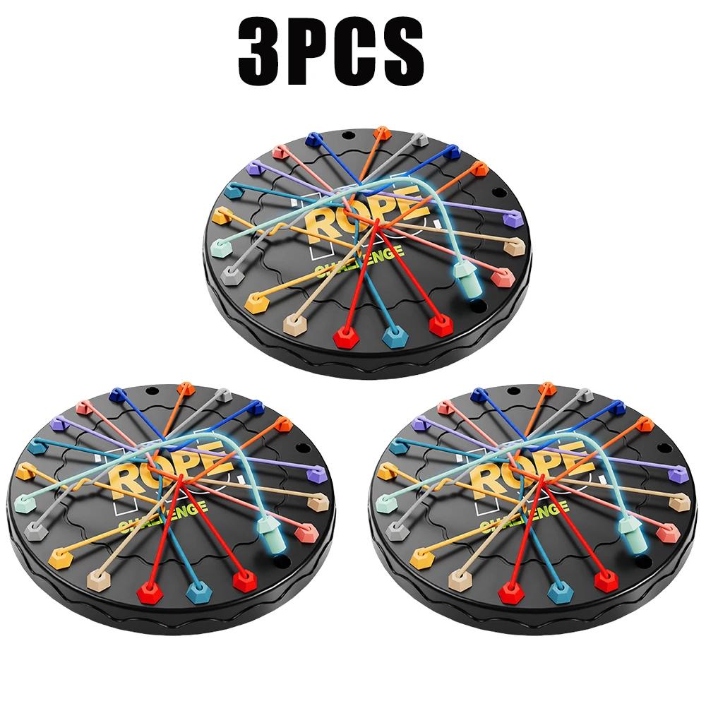 Детские веревочные узлы Сенсорная социальная настольная игра Вызов логическому мышлению Цветная витая соединенная линия Стратегия для мозга Веселая настольная игра