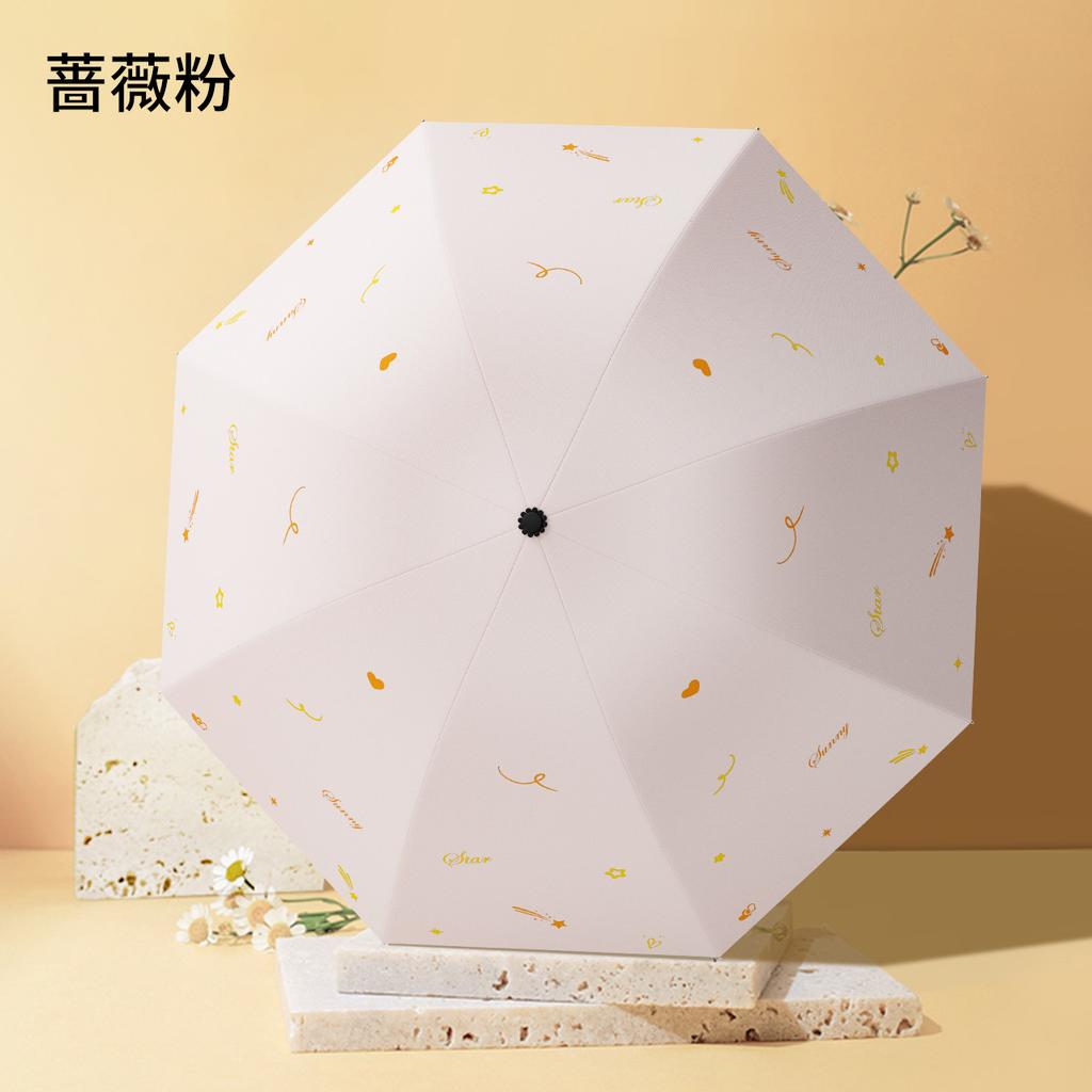 Umbrella Reinforced Wind-resistant Cheap Parasol Stall Commercial Weather and Rain Umbrella Sunscreen Umbrella UV Protection Women