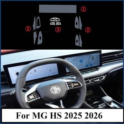 Для MG HS 2025 2026 Защитная пленка PPF Аксессуары Прозрачный TPU для интерьера Навигация GPS Панель переключения передач Наклейка на центральную консоль