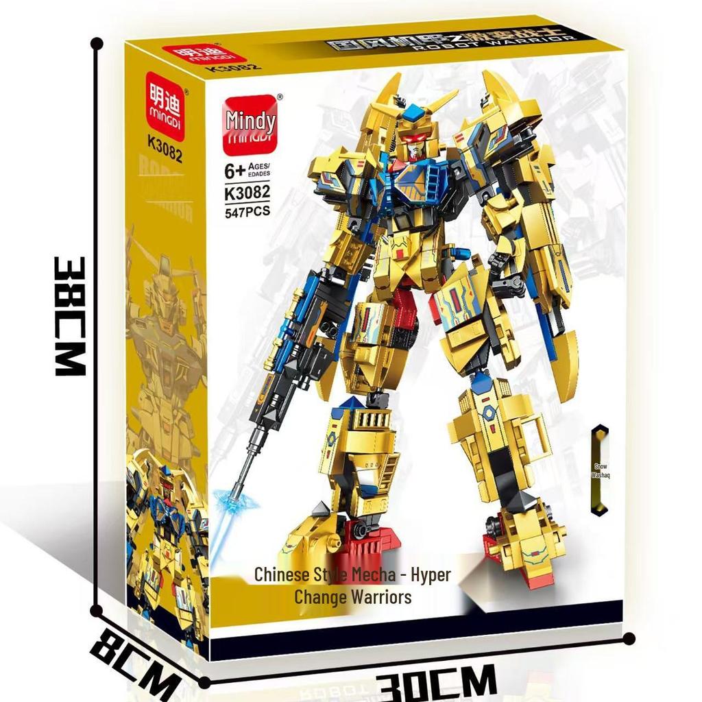 Механический конструктор: Военная модель Маленькие кирпичики для мальчиков и девочек - Китайский стиль Боевая машина Образовательная сборка