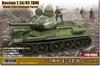 Doyusha Пластиковая модель российского танка 1/48 Т-34/85 (Модель 1944 года)