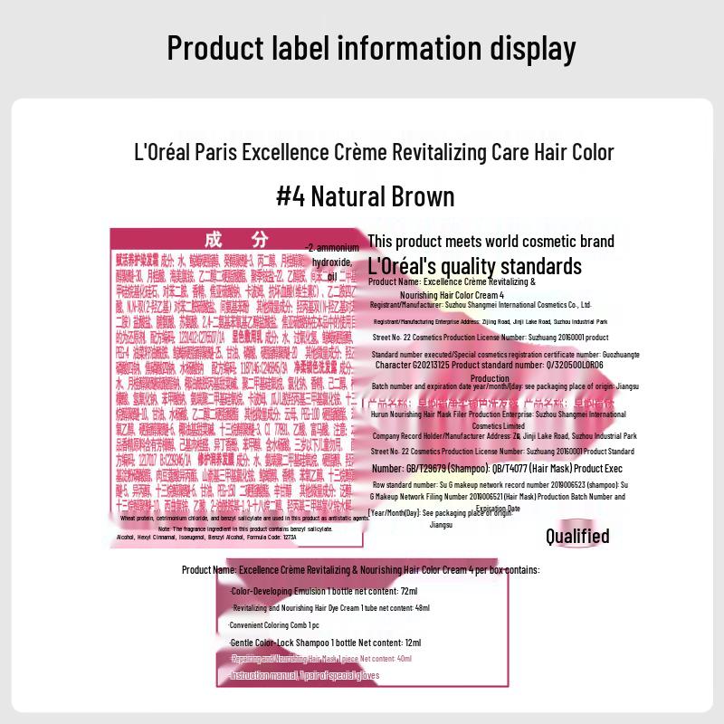 L'Oréal Excellence Cream Hair Dye