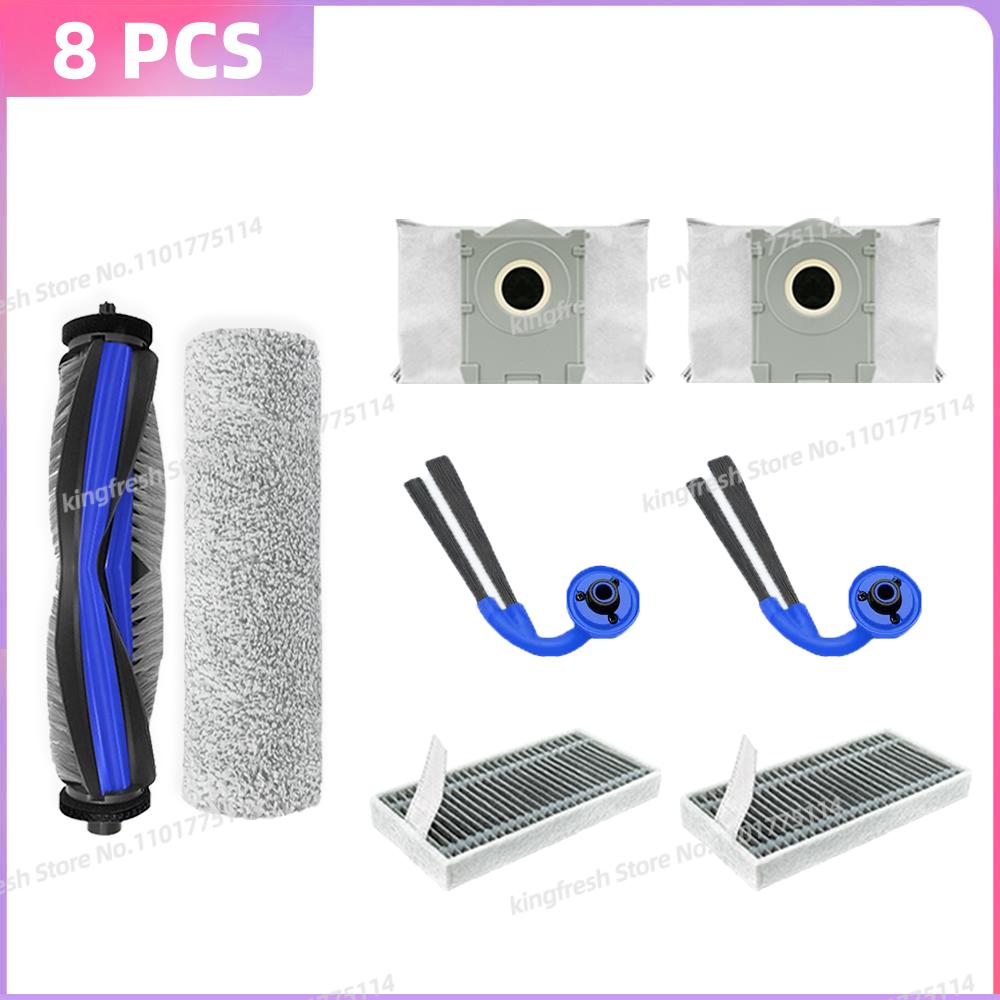 Compatible For ( ECOVACS X9 PRO OMNI, YEEDI S16 PLUS ) Vacuum Parts Main Brush Filter Roller Mop Cloth Dust Bag Accessories