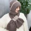 Зимняя вязаная шапка-шарф, теплая ветрозащитная защита ушей, для холодной погоды, для велоспорта, женская вязаная шапка-бини, утеплитель для шеи, шарф
