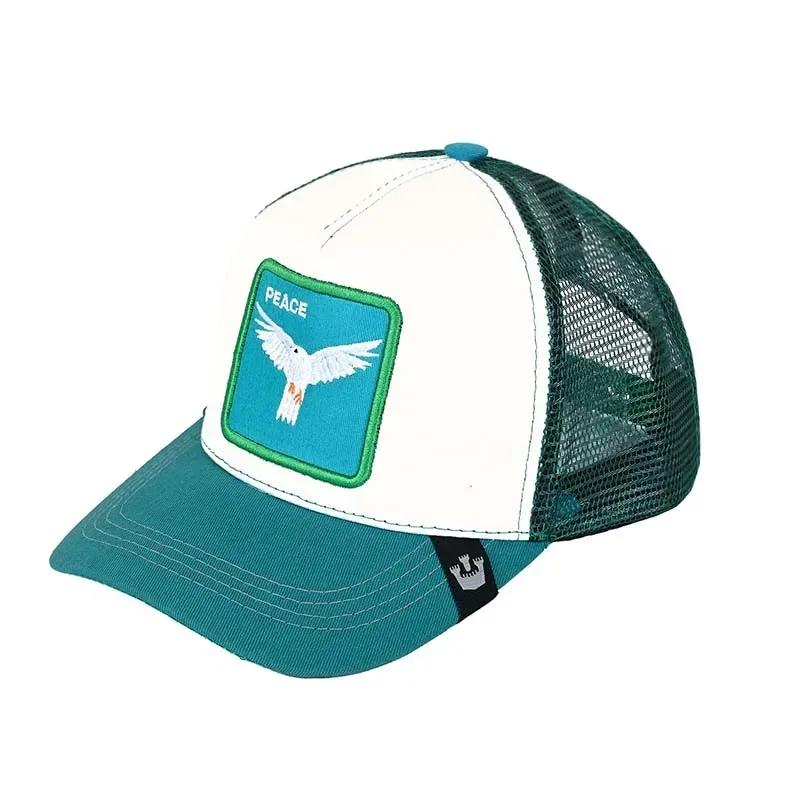 Бейсбольные кепки для мужчин и женщин Snapback в стиле хип-хоп с модной вышивкой животных, летние дышащие сетчатые кепки для дальнобойщиков, уличная одежда Bone