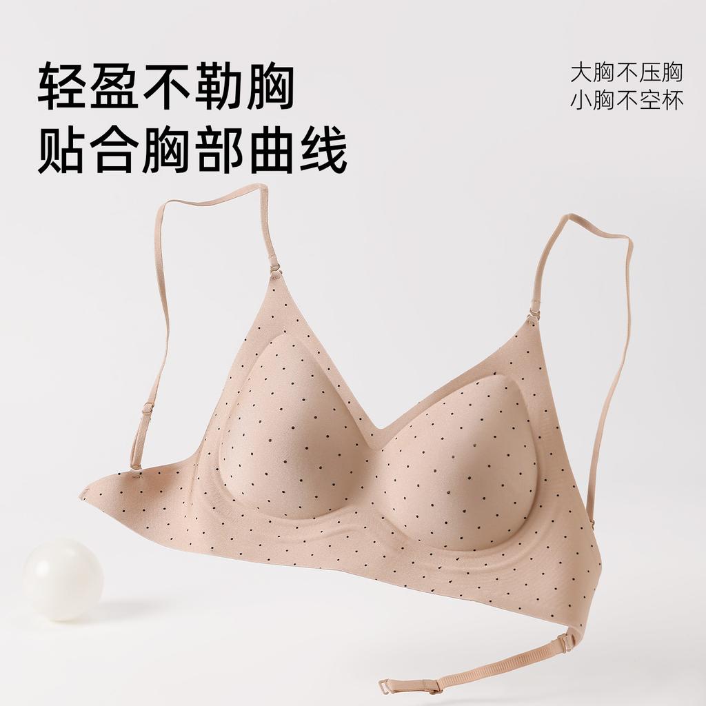 Sexy polka dot soft support, no steel ring, no trace, natural chest lift, anti-sagging and gathering, beautiful back bra