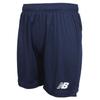 New Balance Шорты Nb Squad Short Zq Nbnv7b539