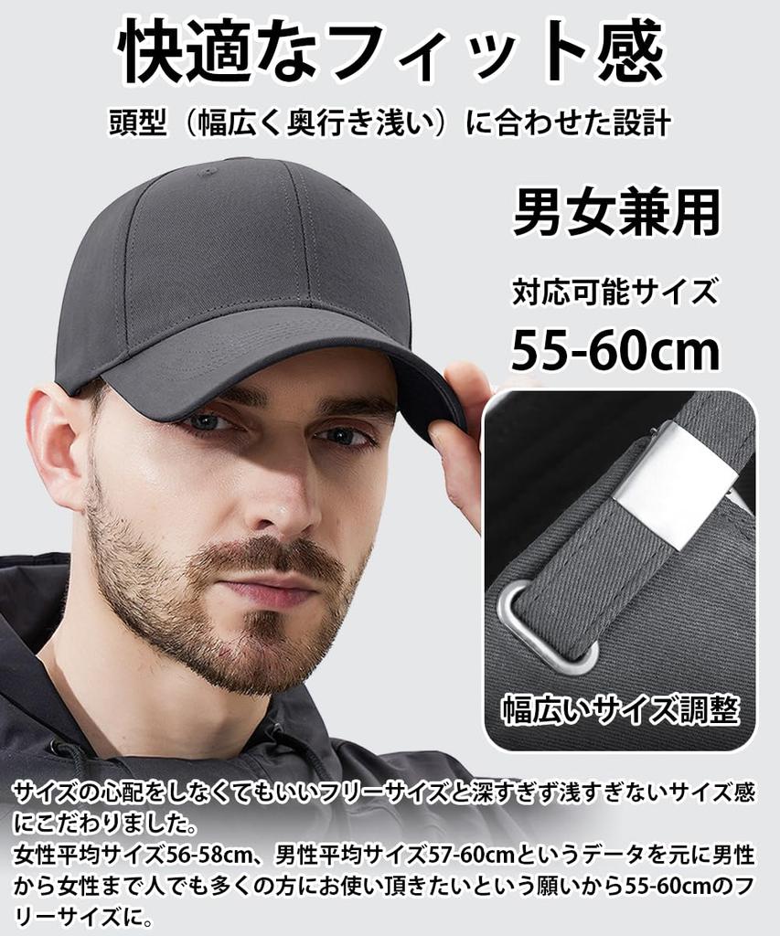 Cap for Hat for Sun Protection and UV UV Baseball Golf Free Can Be Used All Year Unisex [DINIVOO] Men, [Ideal Protection] Protection, Men's Cap,