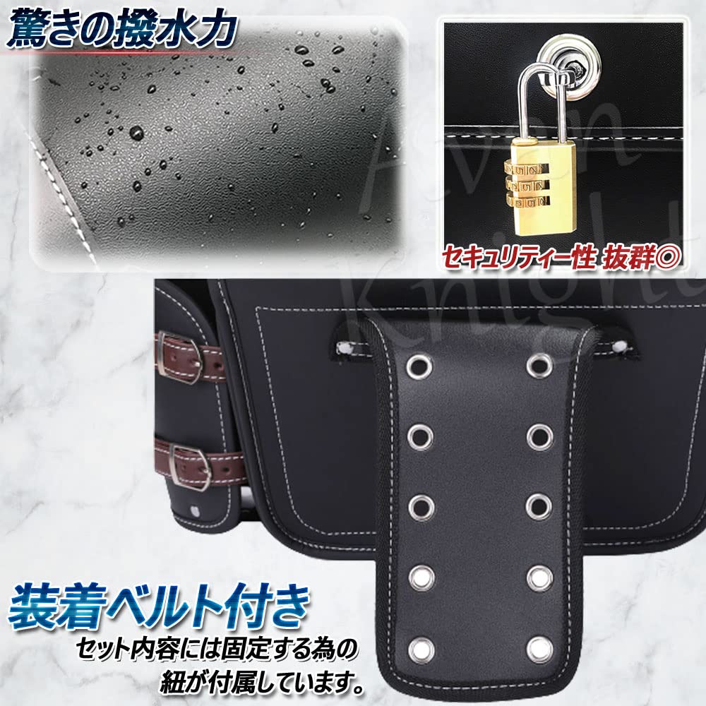 Боковая сумка для мотоцикла, кожаное седло Harley для инструментов с замком, чехол для ключей, аксессуары, водонепроницаемое сиденье большой вместимости, для путешествий на открытом воздухе, черное, общего назначения