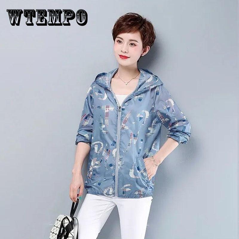 Ледяной шелк, солнцезащитная одежда, куртка с капюшоном и защитой от ультрафиолета, тонкая солнцезащитная одежда больших размеров, кардиган на молнии, топ с длинными рукавами