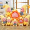 Star People Series Plush Toys Children Accompany Sleep Throw Pillow Rag Doll Doll Birthday Gift