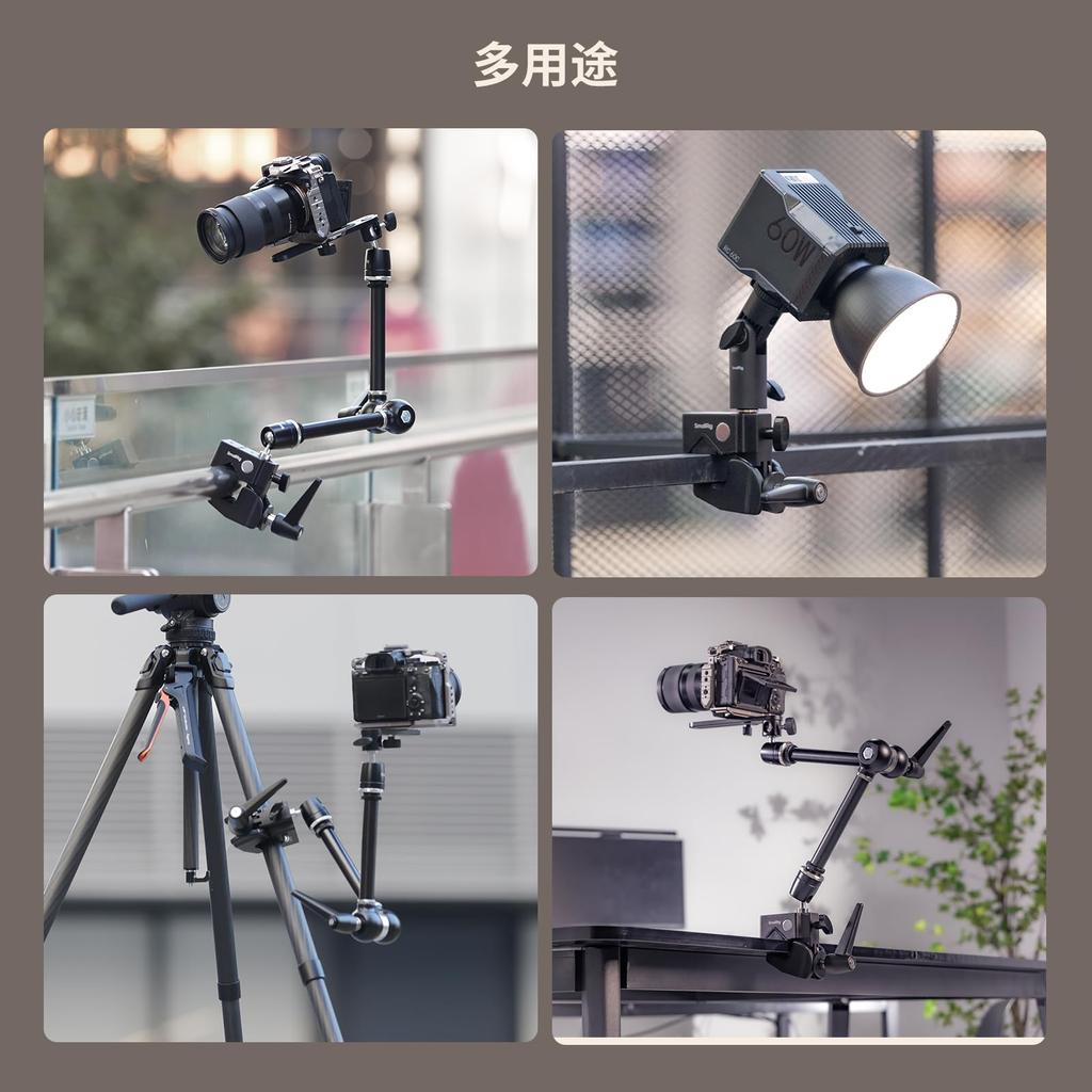 SmallRig Friction Magic Arm Camera Mount with Super Clamp and Camera Platform Studio Space Saver Heavy Duty for Light Camera 4862 Mount/Bracket