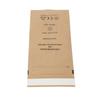 100PCS Disposable Self Sealing Pouch Kraft Paper Cleansing Bag Sterilization Pouches  Nail Shops