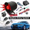 Car Alarm Vehicle System Protection Security System Keyless Entry Siren with 2 Remote Control Burgla