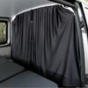 Шторка-затемнитель для кабины автодома, каравана, кемпера. Для Fiat Ducato, VW T5 T6, Ford Transit, Sprinter. Черная.