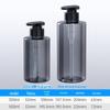 Пластиковая бутылка для лосьона и шампуня премиум-класса объемом 500 мл для отелей  