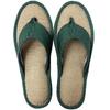 Senko Sunny Sunny Thong 3D Thong for 61361 S.D.S. Slippers, Approx. 28cm, Khaki, Hands-Free Slip-Ons,