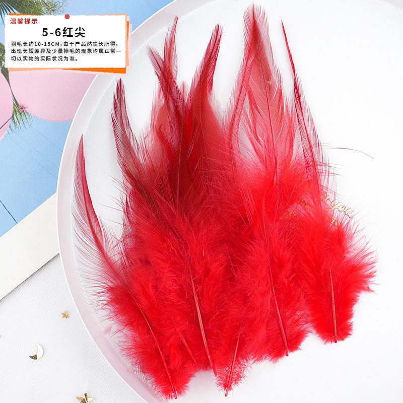 20Pcs57 Big Red Feather Diy Jewelry Accessories Clothing Handicrafts Decorative Materials