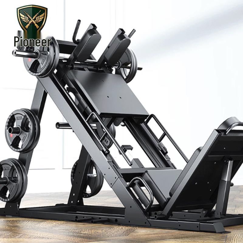 Tuopaizhe Leg Press & Slant Squat Machine