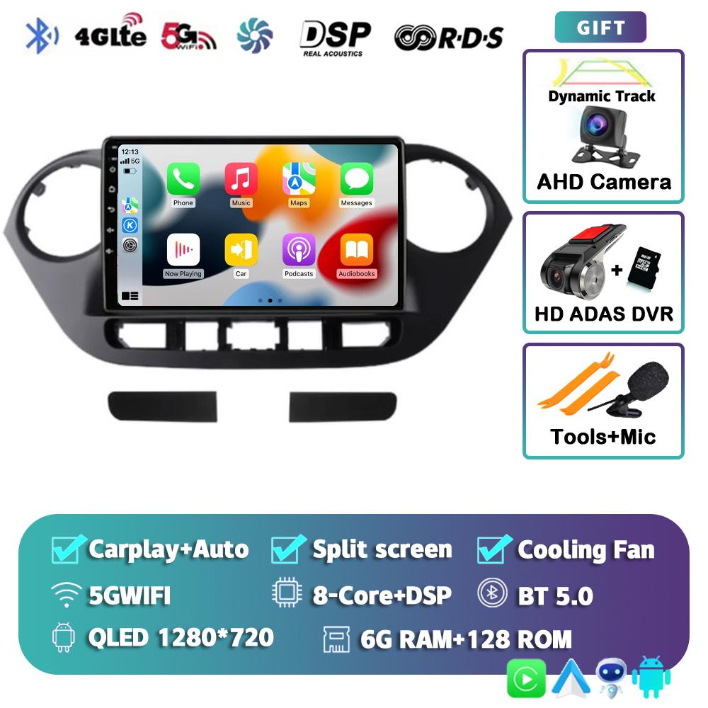 Android 14 Carplay Auto WIFI+4G автомобильное радио для Hyundai Grand I10 2013-2016 навигация GPS мультимедиа видеоплеер стерео 2DIN DSP