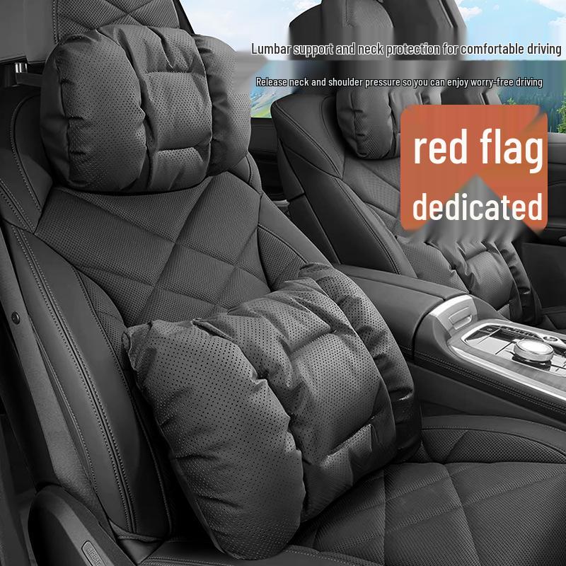 Автомобильная подушка для подголовника и поясницы из кожи наппа Hongqi H5/HS5/H9/H6/E-QM5/HS7