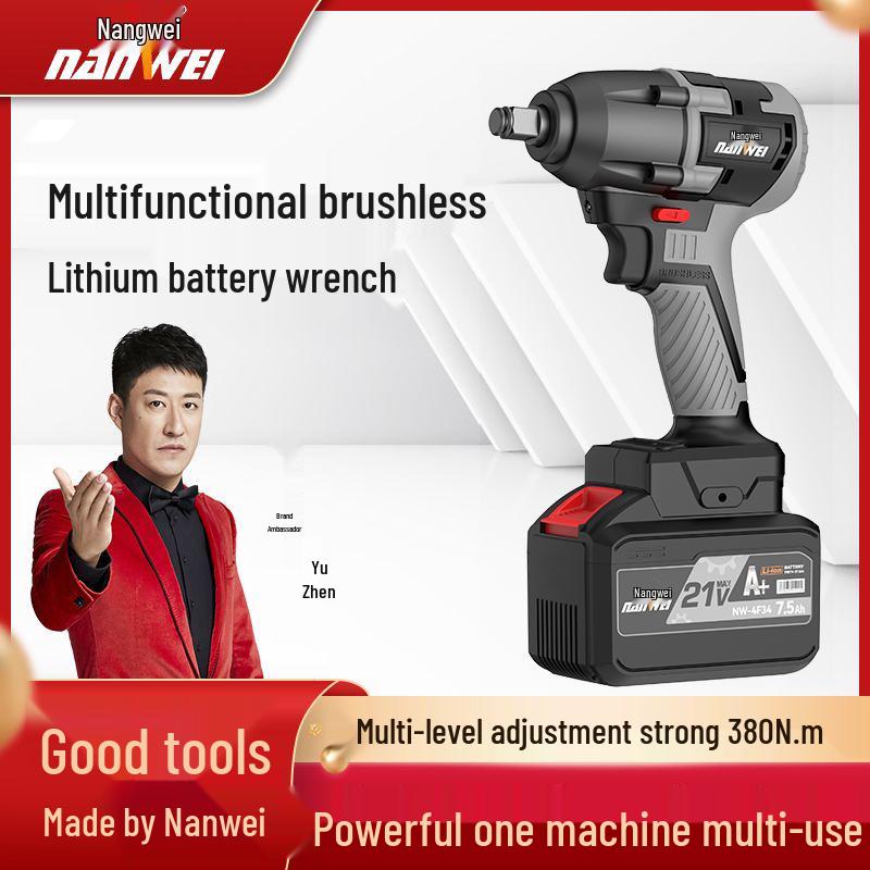 Heavy Duty Brushless Electric Torque Wrench with Lithium Battery for Auto Repair and Scaffolding
