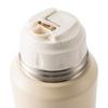 THERMO MUG Trip Bottle 1L TRIP BOTTLE L Ivory TP22-100