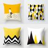 Новая скандинавская простая модная желтая наволочка с геометрическим рисунком, декоративная подушка для дивана, подушка с принтом, подушка для стула, автомобиля, домашний декор