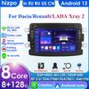 Intelligent RDS 7862 2din Android Autoradio for Dacia Logan Dokker Duster Sandero Lodgy Renault Captur Symbor Duster Lada Xray 2 Multimedia GPS