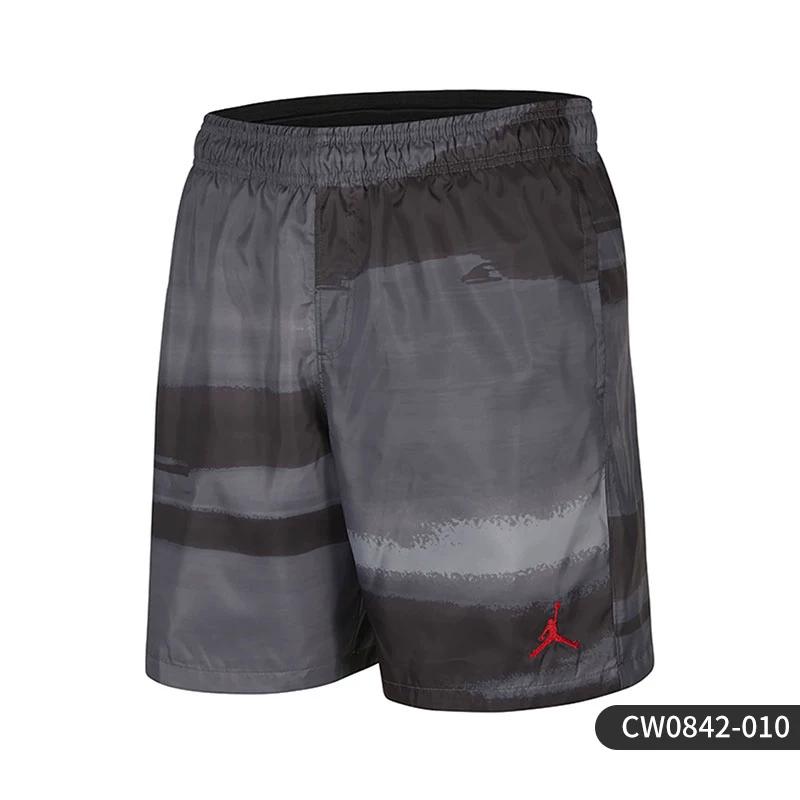 Nike/Nike Genuine Summer New Dna Summer Hoops Men's Basketball Shorts Cw4816