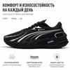 Puma Кроссовки мужские Velocity Nitro 4 GORE-TEX Черный Серебристый 311144-01