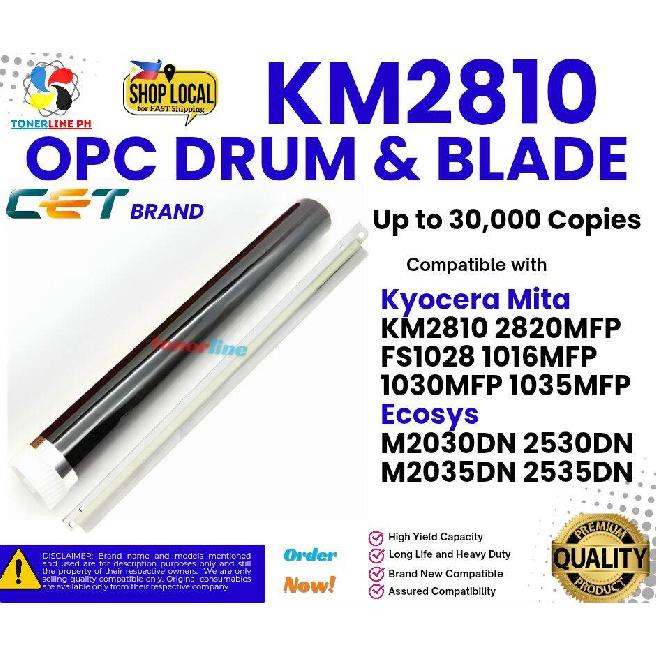 Совместимый OPC-барабан для использования в Kyocera Ecosys M2535 / FS1135 / KM2810