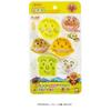 Anpanman Side Dish Cutter, 3-Piece Set (Includes 1 Pick) 2058380