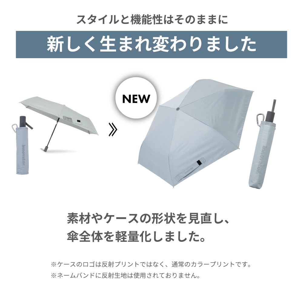 Зонт Ogawa складной для солнечной и дождливой погоды, УФ-излучение, автоматический, не выскакивает, в комплекте идет зонт для безопасности, 55 см, черный, 18757 [2025], мужской