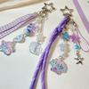 Sweet Purple Shell Star Dolphin Keyring Beaded Keychain Phone Chain Backpack Bag Pendant Charm Car Key Decoration Accessories