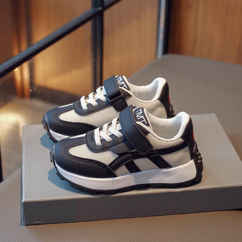 Children's Fashion Breathable Velcro Double Mesh Sports and Casual Shoes Student Versatile Children's Shoes Forrest Gump Shoes