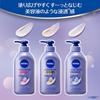 Nivea Lucent Beauty Глубокоувлажняющее проникающее увлажняющее сыворотка-молочко-крем для тела Увлажняющее 350г