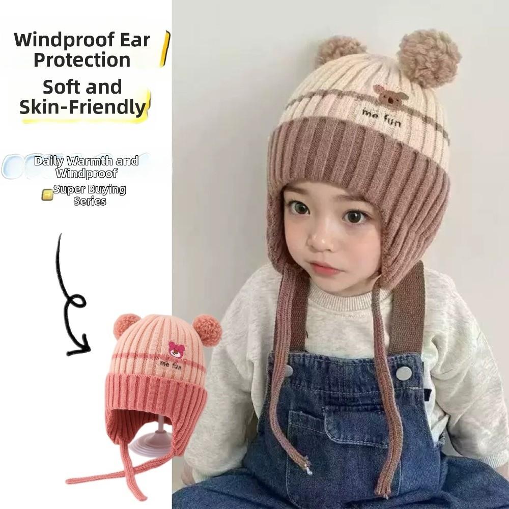 Earflap Design Kids Winter Hat Elastic Babies Knitted Cap New Children Beanie Outdoor Play