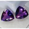 Natural 19.5 Ct Purple Tanzanite Trillion Cut   Rare Loose Gemstone Pair