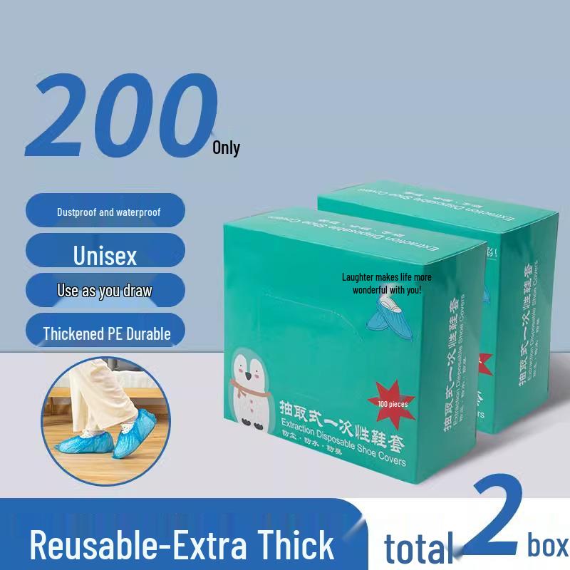 Утолщенные нетканые водонепроницаемые нескользящие одноразовые бахилы для взрослых и студентов