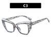 Retro Colorful Cat Eye Glasses Frame Colorable Lens Big Frame Anti Blue Light Glasses Clear Lens Protective Eyewear Travel