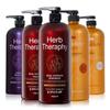 Herbal Therapy Shampoo Conditioner Body Wash 1500ml X 2