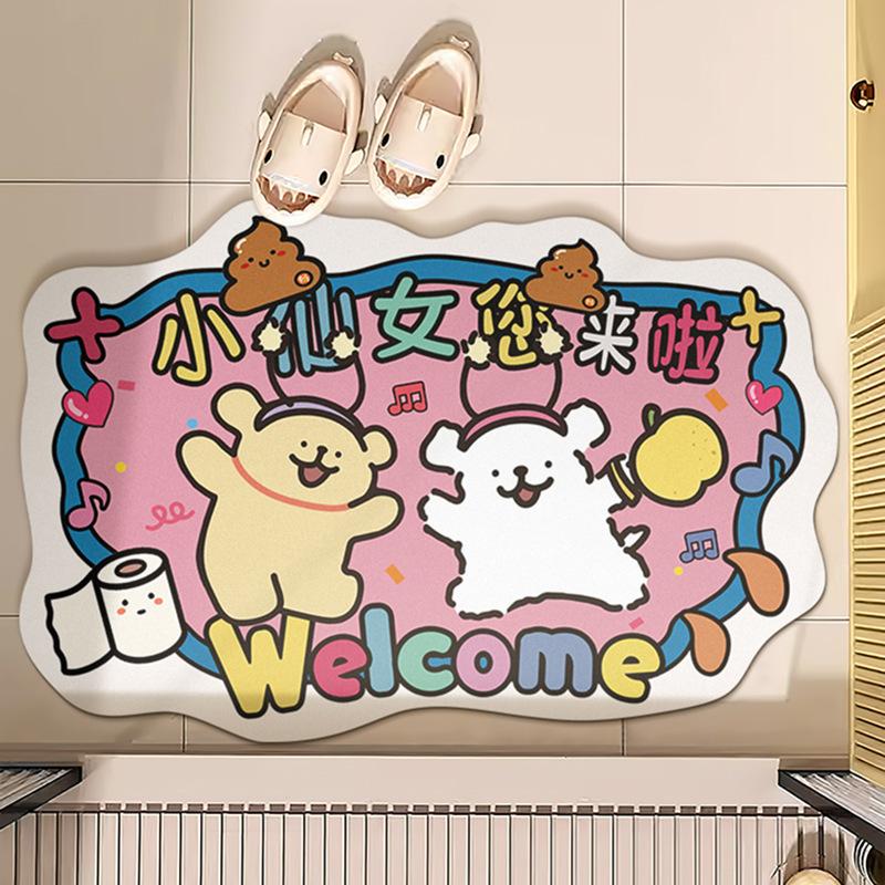 Cartoon Welcome Shit King Bathroom Non-Slip Floor Mat Diatom Mud Toilet Toilet Door Water-Absorbing Quick-Drying Foot Pad